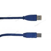  USB 3.0 A MALE TO USB 3.0 B MALE CABLE
 